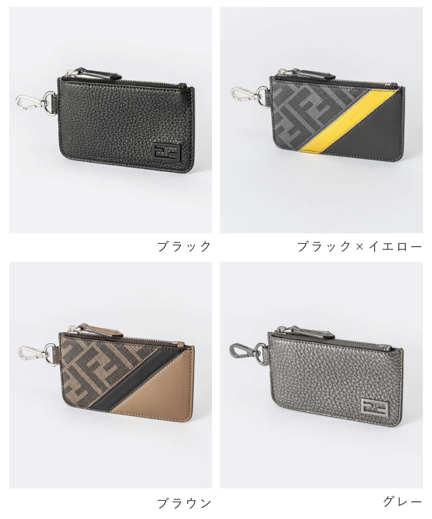 FENDI FENDI 7M0343 AG0L Card Case Men's Fashion Accessories Business Card Holder Fragment Case