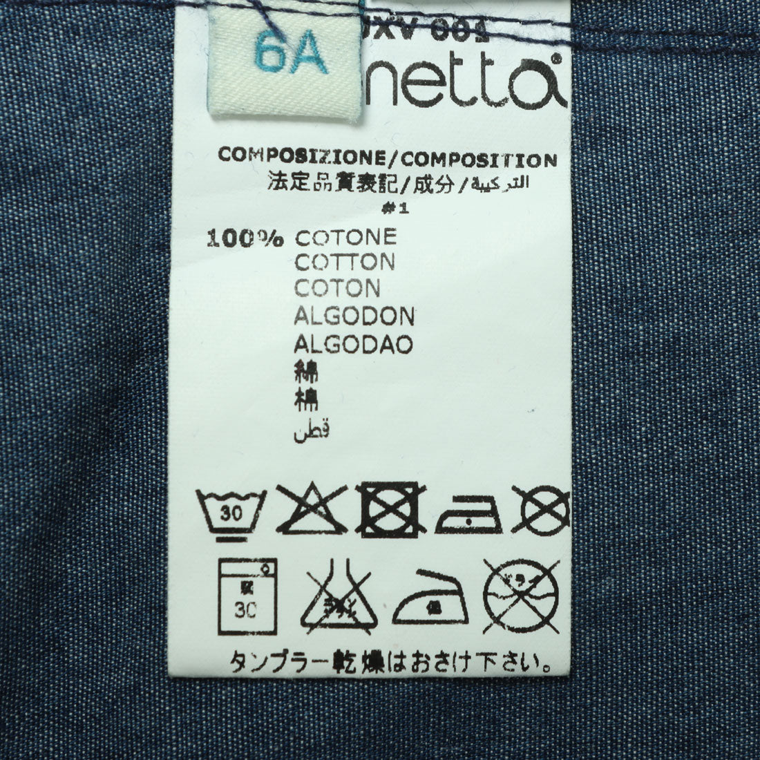 インポートセレクト IMPORT SELECT パンツ_七分丈 （他） 他