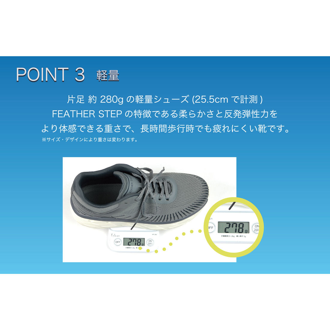 フェザーステップ FEATHER STEP【レイン対応】コンフォートビジネスFS-106 （BROWN） BROWN