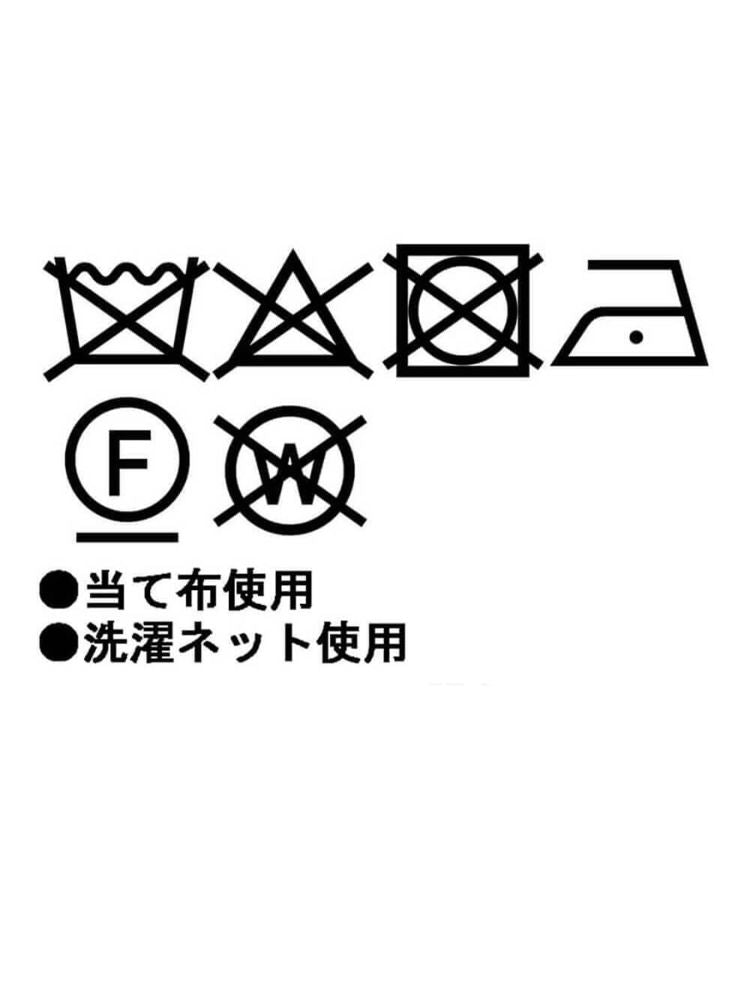 フェンネル FENNEL チュールスリーブリネンブラウス（SET UP） （ブラック） ブラック