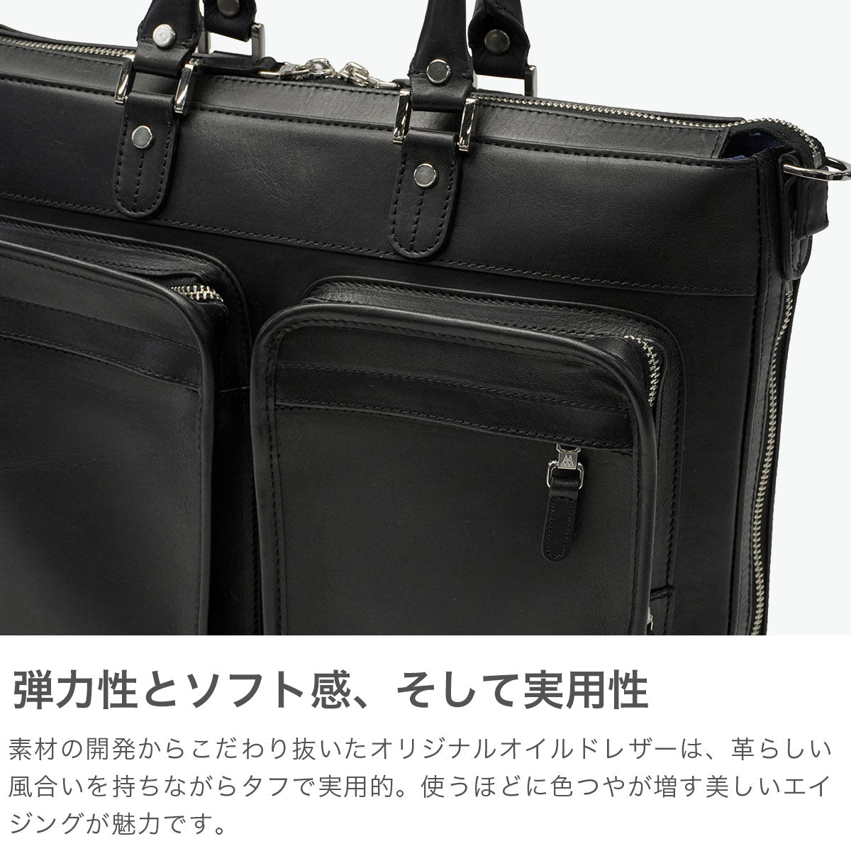 ファイブウッズ FIVE WOODS 正規品1年保証 ブリーフケース メンズ 本革 ビジネス ブランド ショルダー 2WAYブリーフ レザー 牛革 PC A4 日本製 2WAY PLATEAU ダブルポケットブリーフケースM 39598 （Brown） Brown
