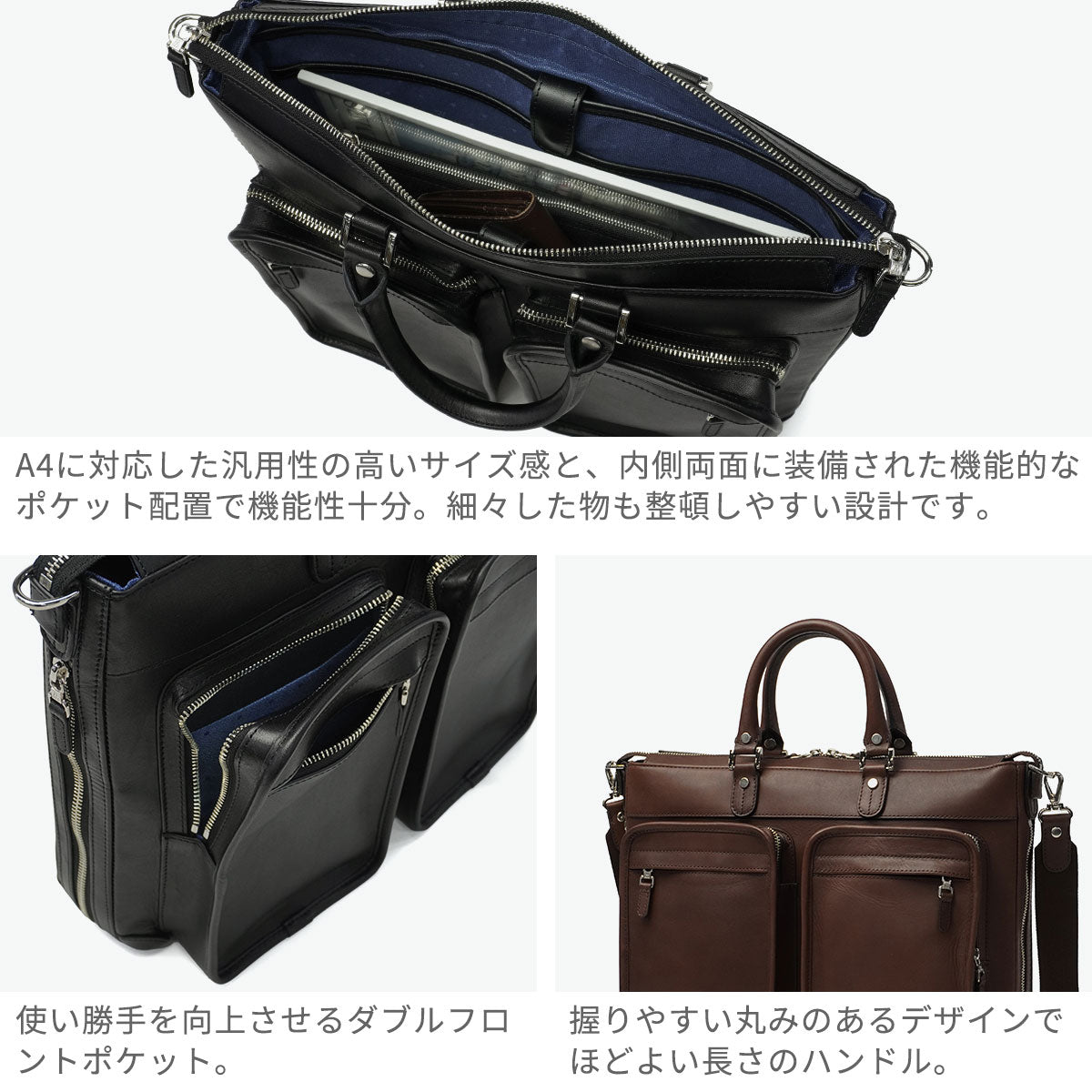 ファイブウッズ FIVE WOODS 正規品1年保証 ブリーフケース メンズ 本革 ビジネス ブランド ショルダー 2WAYブリーフ レザー 牛革 PC A4 日本製 2WAY PLATEAU ダブルポケットブリーフケースM 39598 （Brown） Brown