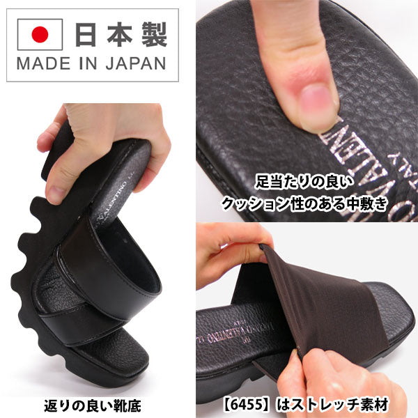 FIRST CONTACT Women's Sandals, Office, Indoor, Office, Work, Made in Japan, Wedge Sole, Stable, Hep, Thick Sole