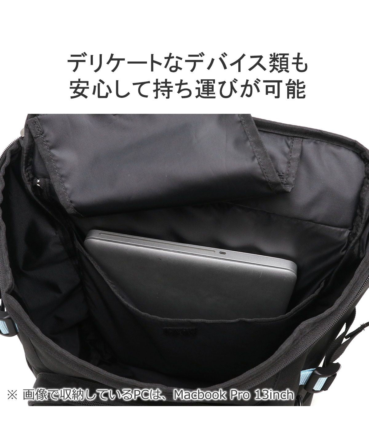 フィラ FILA フィラ リュック 大容量 通学 シンプル 黒 ブラック FILA レトロ 軽量 スクールバッグ B4 A4 30L 学生 中学生 高校生 撥水 リコル 7852 （スカイ） スカイ