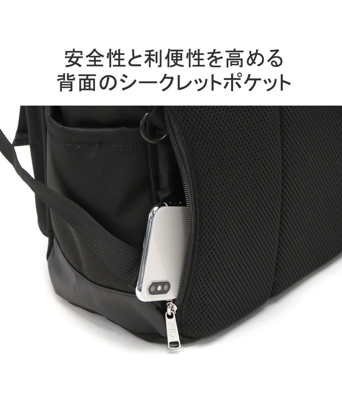 フィラ FILA フィラ リュック 大容量 通学 シンプル 黒 ブラック FILA レトロ 軽量 スクールバッグ B4 A4 30L 学生 中学生 高校生 撥水 リコル 7852 （スカイ） スカイ