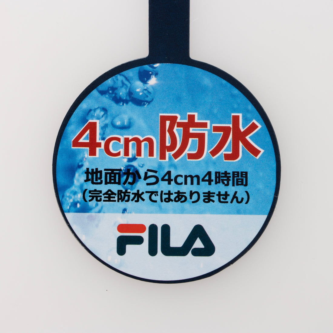 フィラ FILA Pioniere2 （BLK/WHT） BLK/WHT