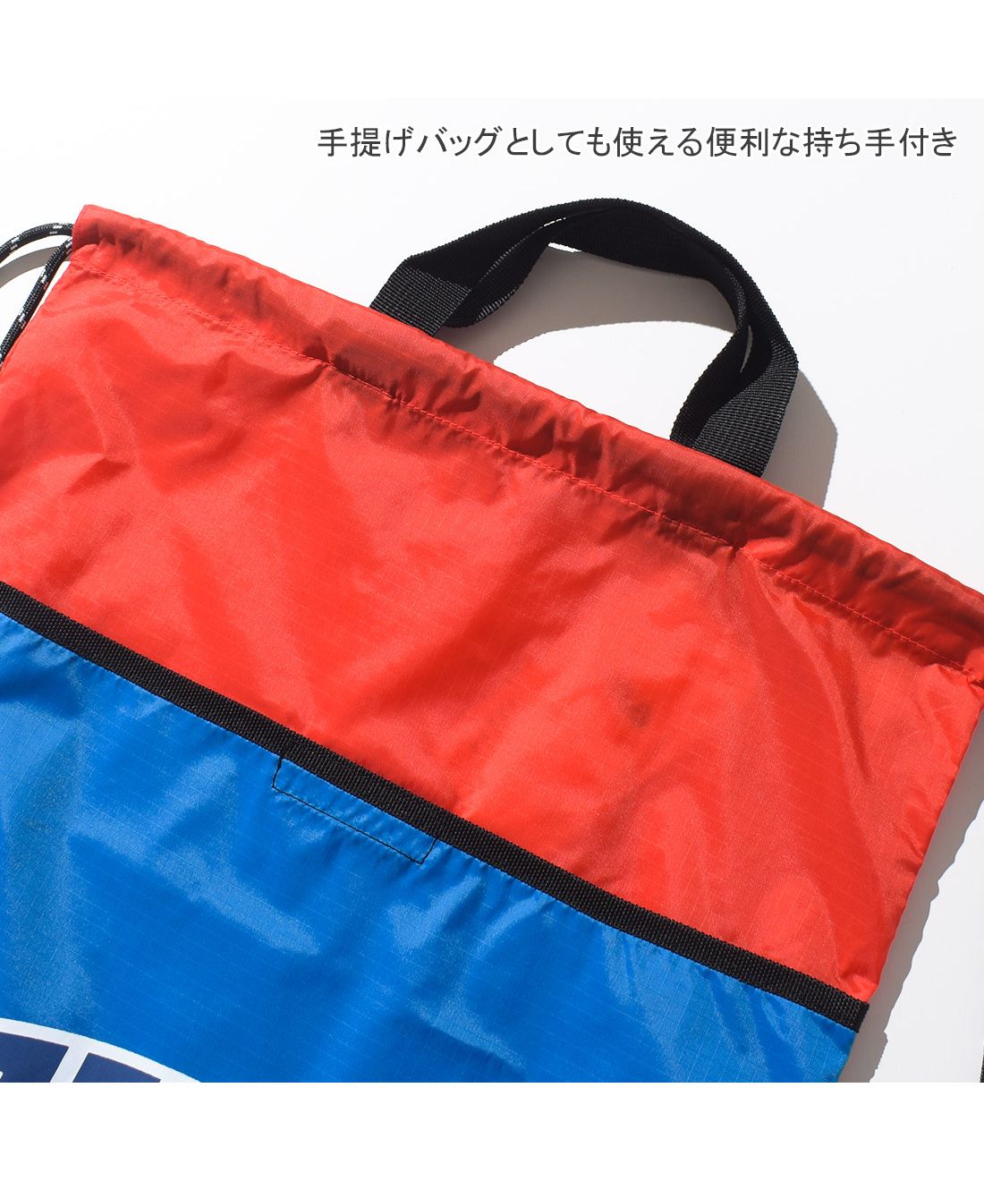 フィラ FILA FILA切り替えアーチロゴプールバッグ【返品不可商品】