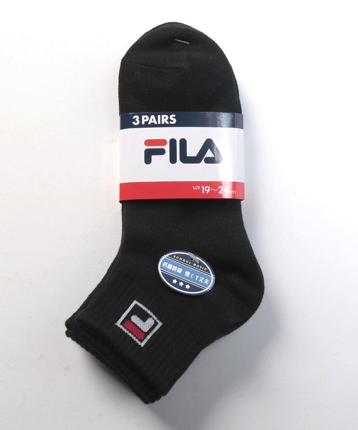 菲拉 FILA 【兒童】標誌短襪 3雙組 合適男女皆宜