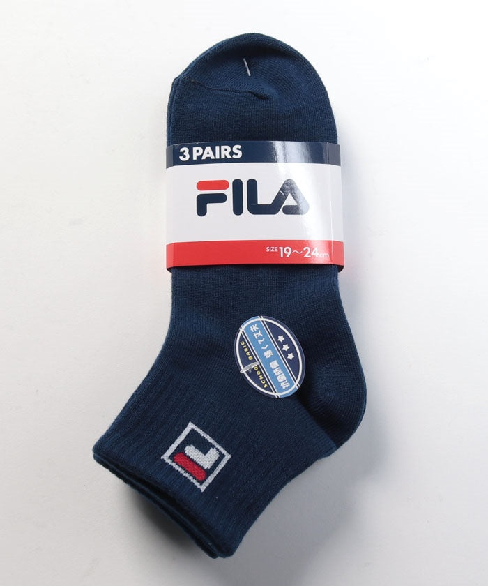 菲拉 FILA 【兒童】標誌短襪 3雙組 合適男女皆宜