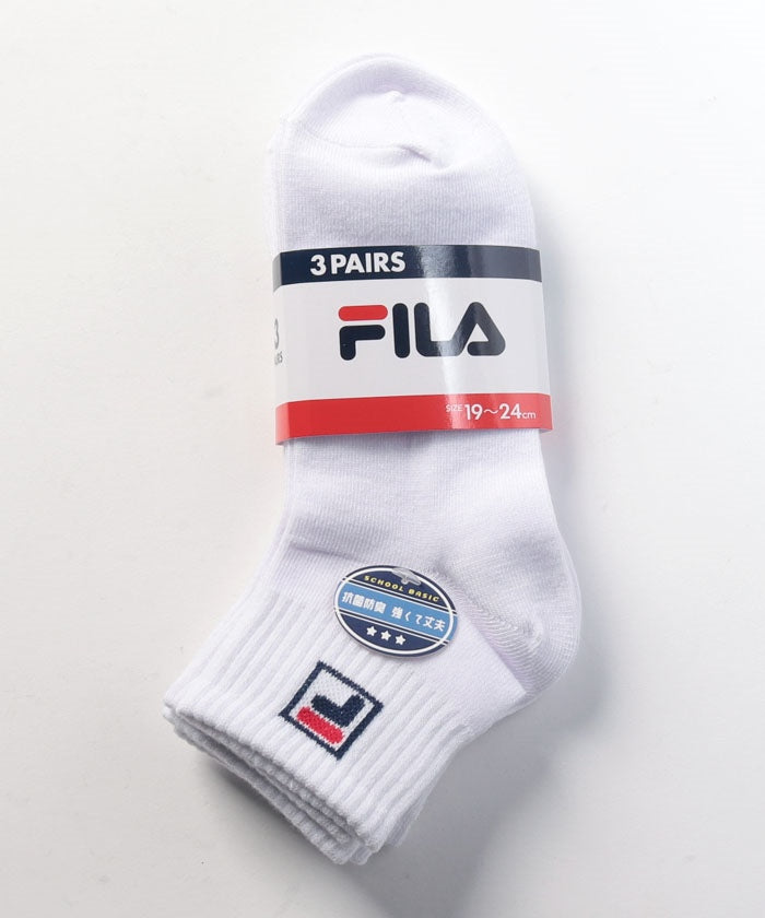 菲拉 FILA 【兒童】標誌短襪 3雙組 合適男女皆宜
