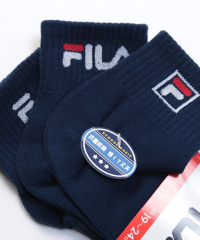 菲拉 FILA 【兒童】標誌短襪 3雙組 合適男女皆宜