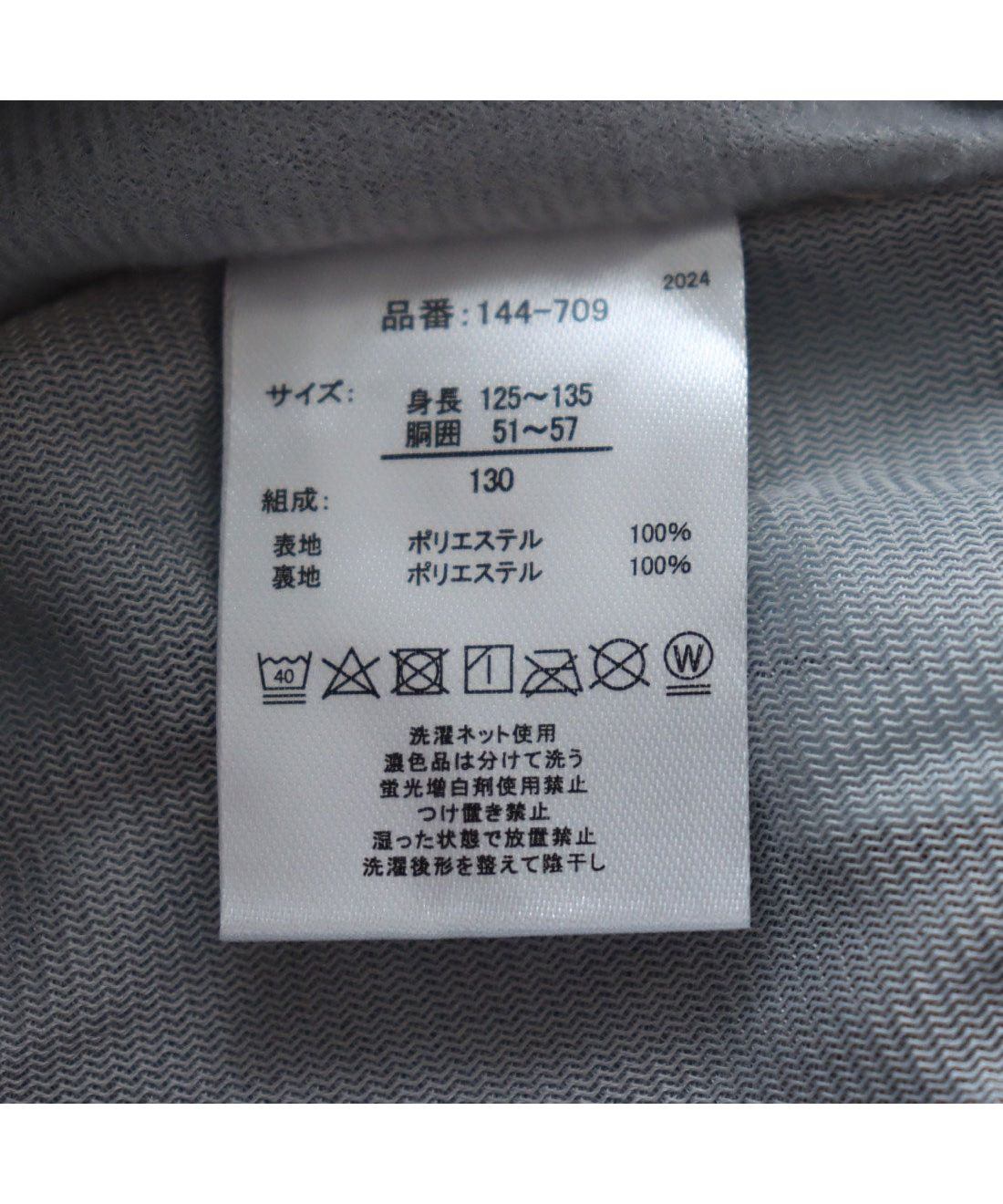 フィラ FILA 【キッズ】フィラBL ロングパンツ