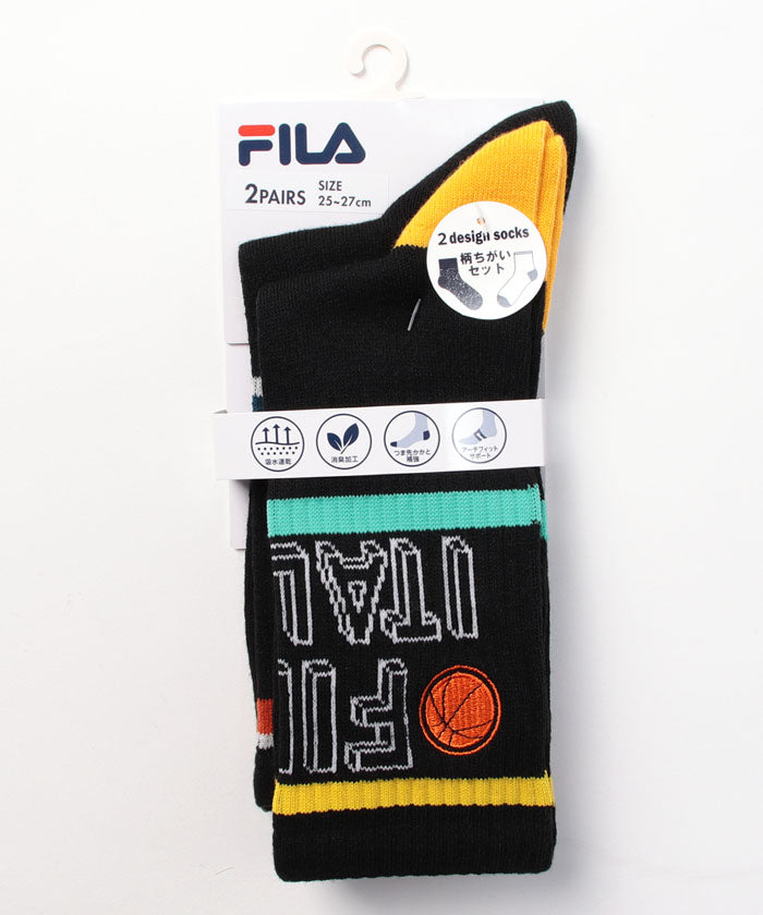 FILA Basketball Pattern Ribbed Socks 2-Pair Set Men's