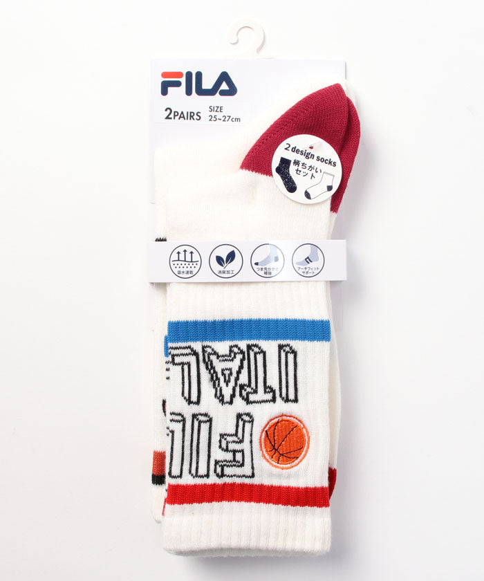 FILA Basketball Pattern Ribbed Socks 2-Pair Set Men's