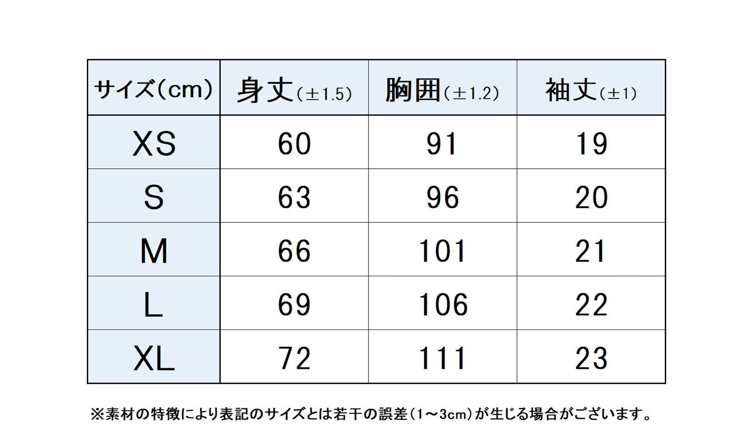 菲拉 FILA 【網球】無地 後背孔網眼 遊戲衫 男士