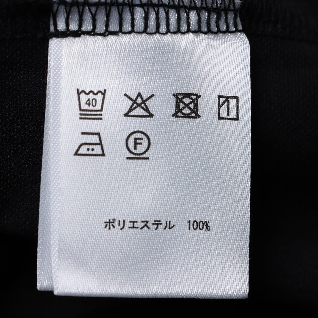 フィラ FILA ハーフジップ長袖シャツ （WT） WT