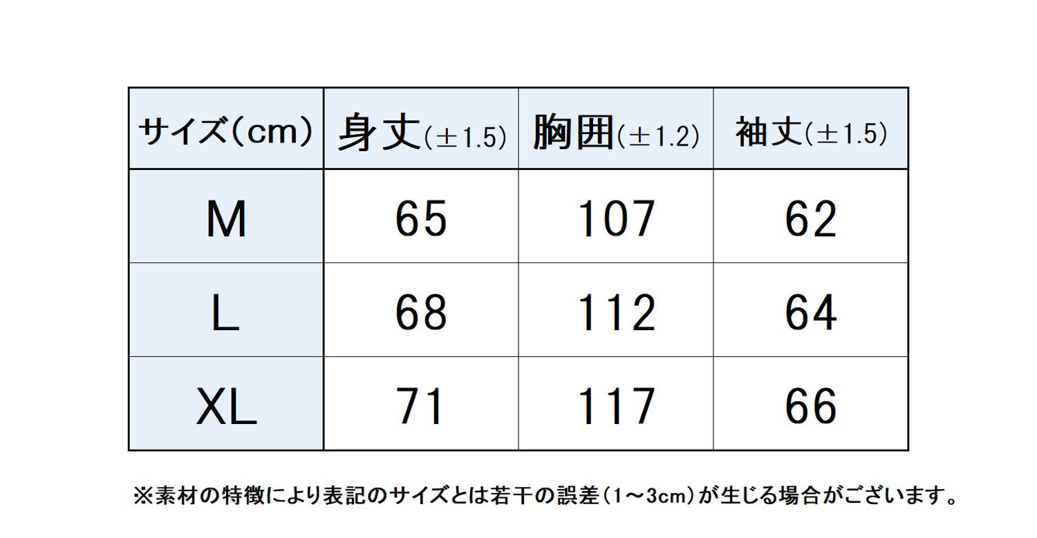 フィラ FILA 【テニス】トラックジャケット / メンズ （WHITE） WHITE