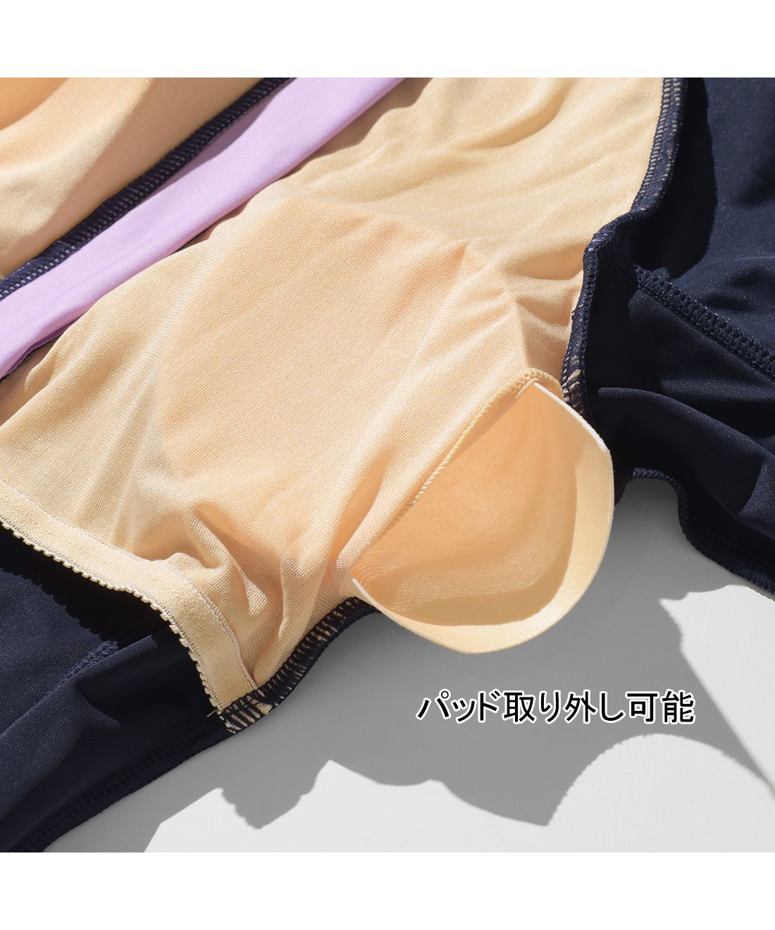 フィラ FILA FILAセパレートタイプ水着ラッシュガードタイプタンキニ【返品不可商品】 （BK） BK