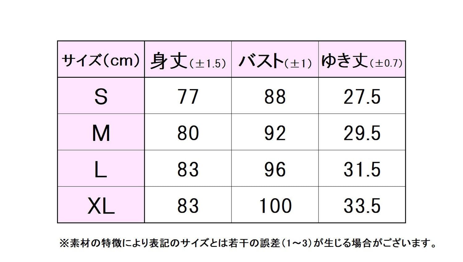 フィラ FILA 【テニス】無地 アクアツイストエアーストライプ ワンピース レディース
