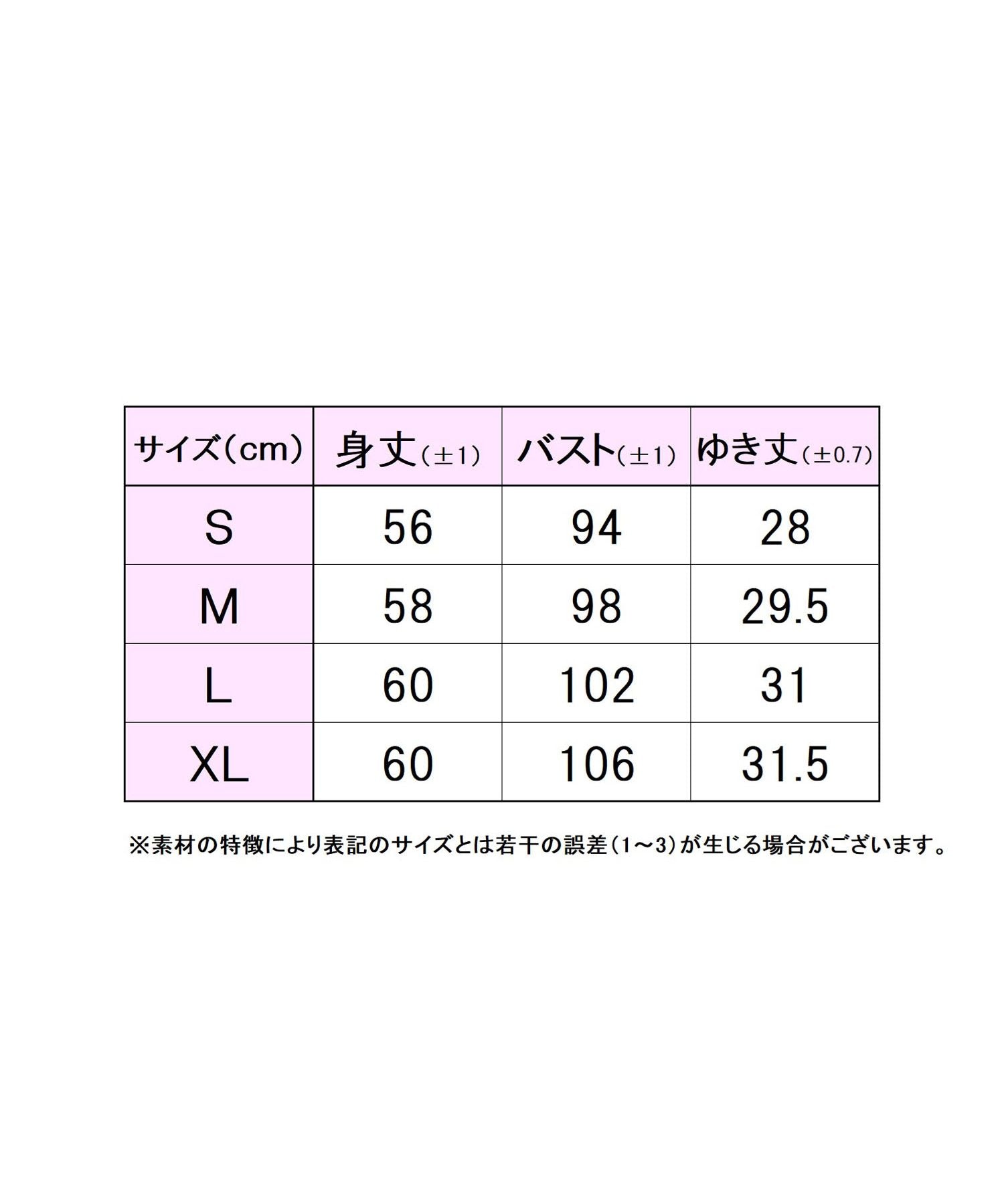 【網球】 菲拉 FILA 51 遊戲衫 女士