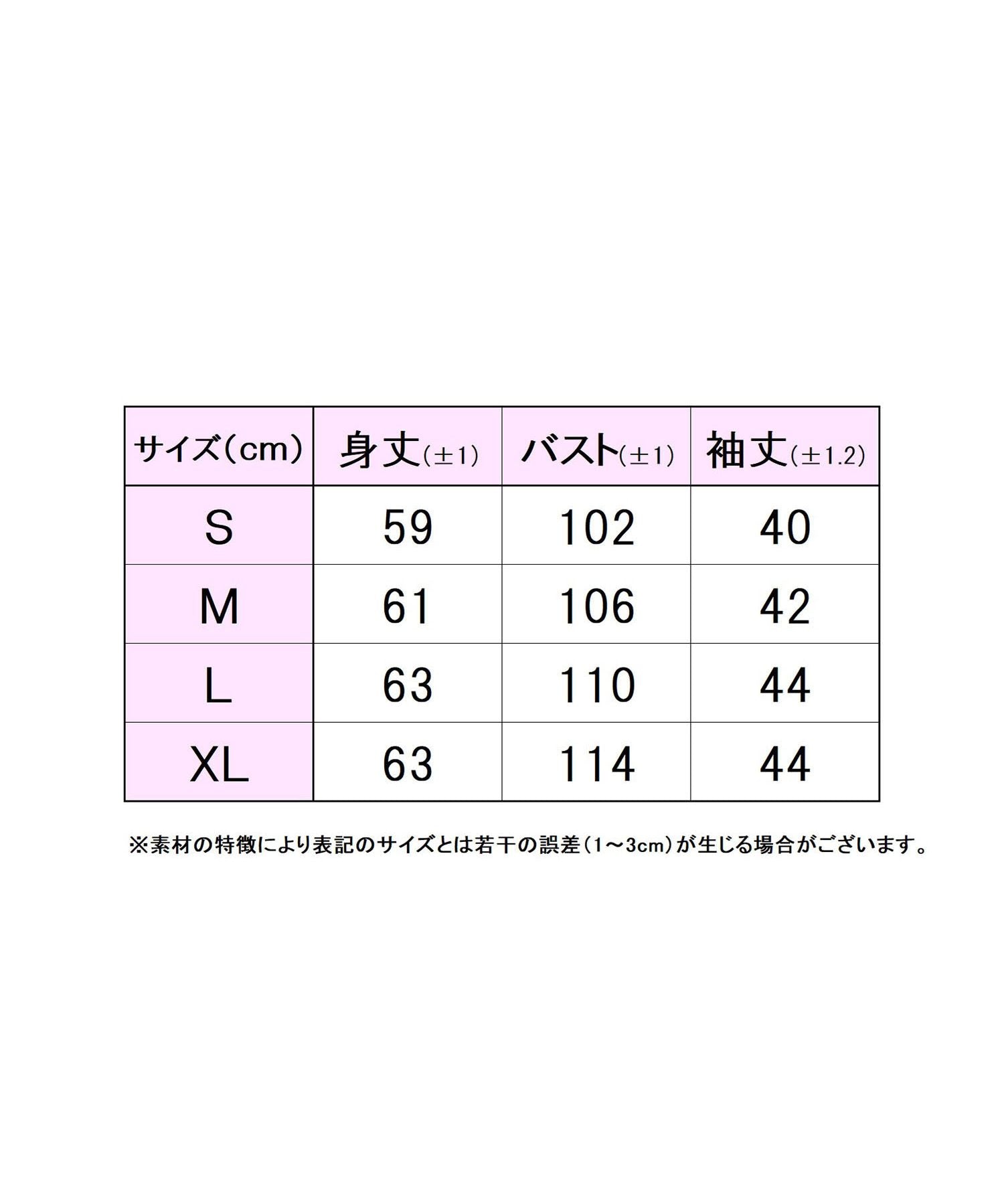 【網球】 菲拉 FILA 51 長袖襯衫 女士