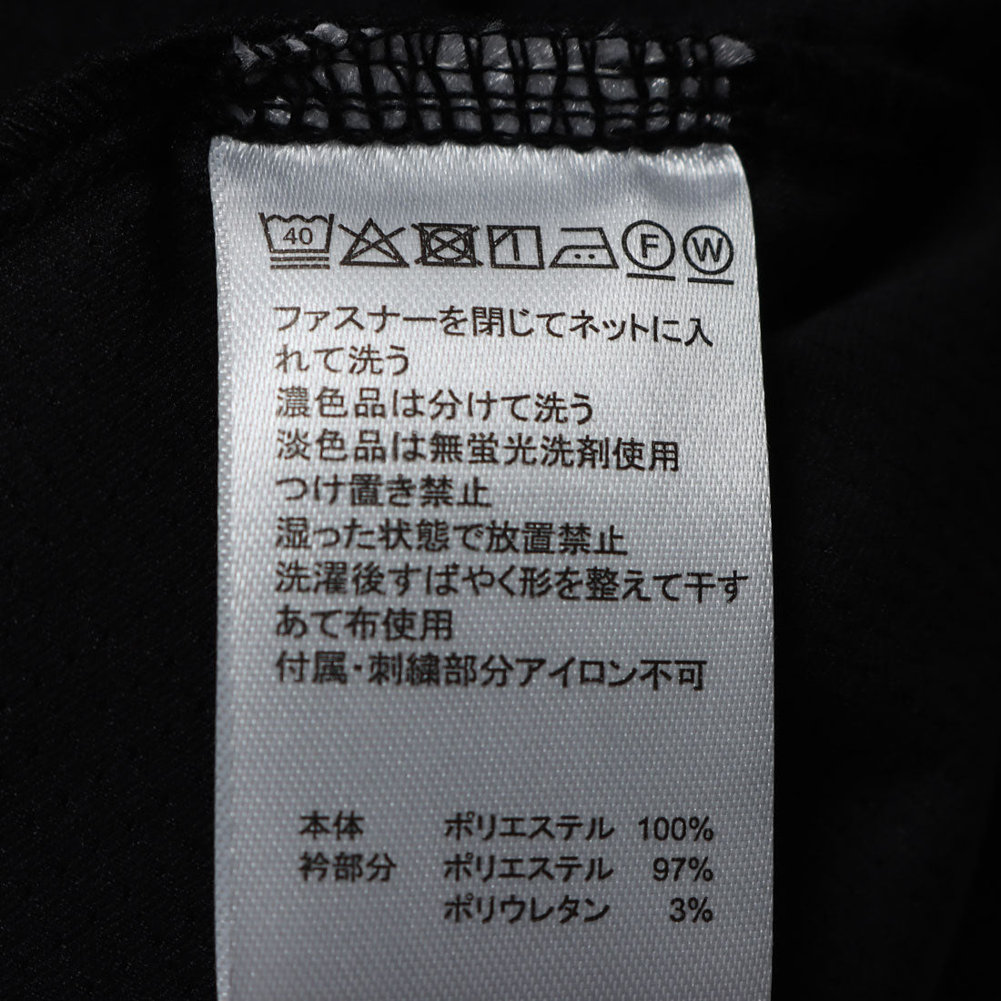 フィラ FILA ハンソデシャツ （LBL） LBL