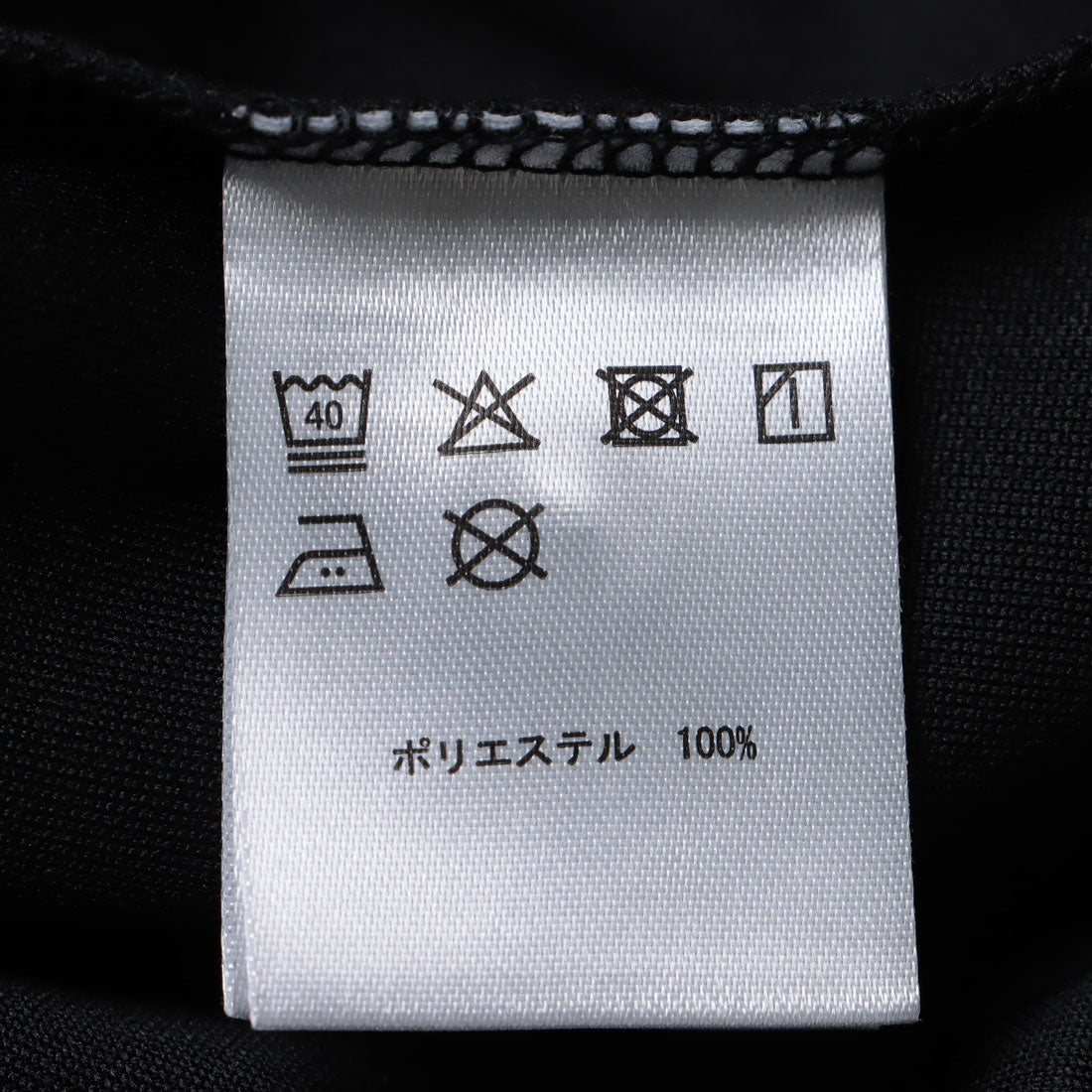 フィラ FILA 半袖シャツ （NV） NV