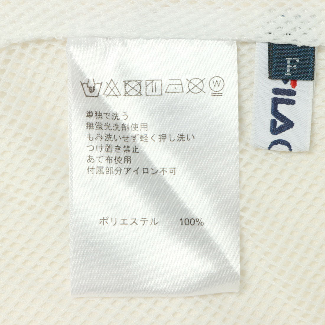 フィラ FILA レインスカート （OWT） OWT