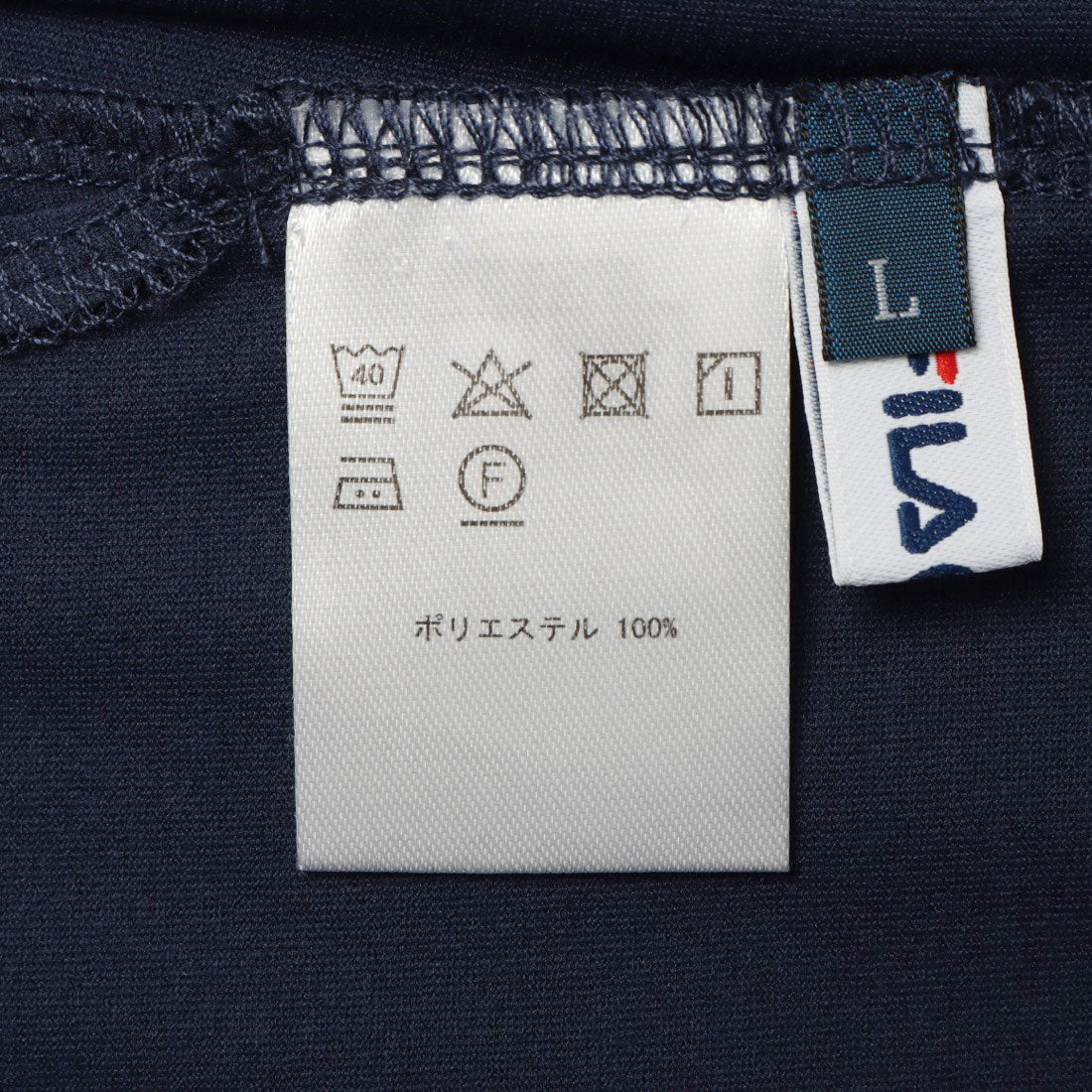 フィラ FILA 長袖シャツ （NV） NV