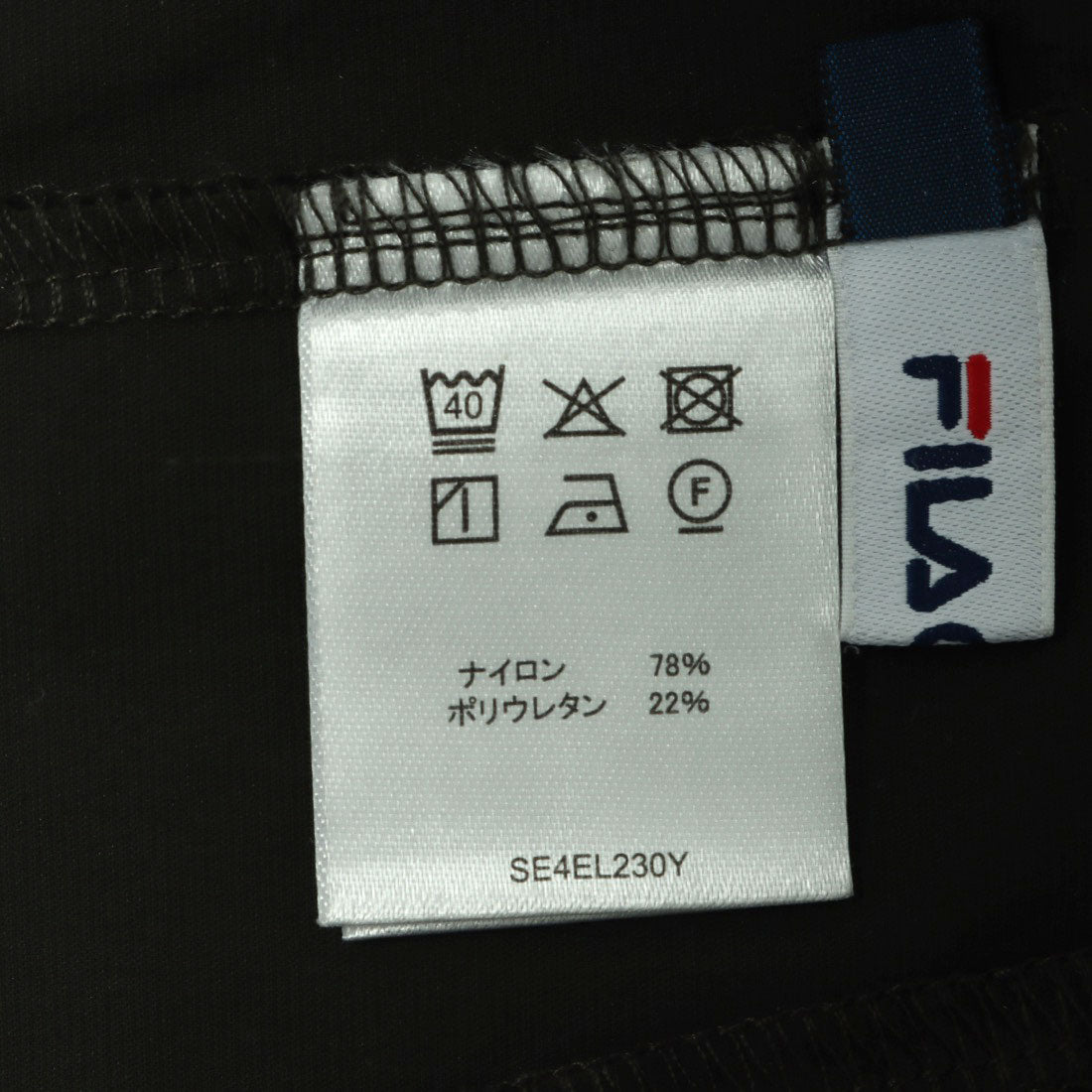 フィラ FILA ブルゾン （KH） KH
