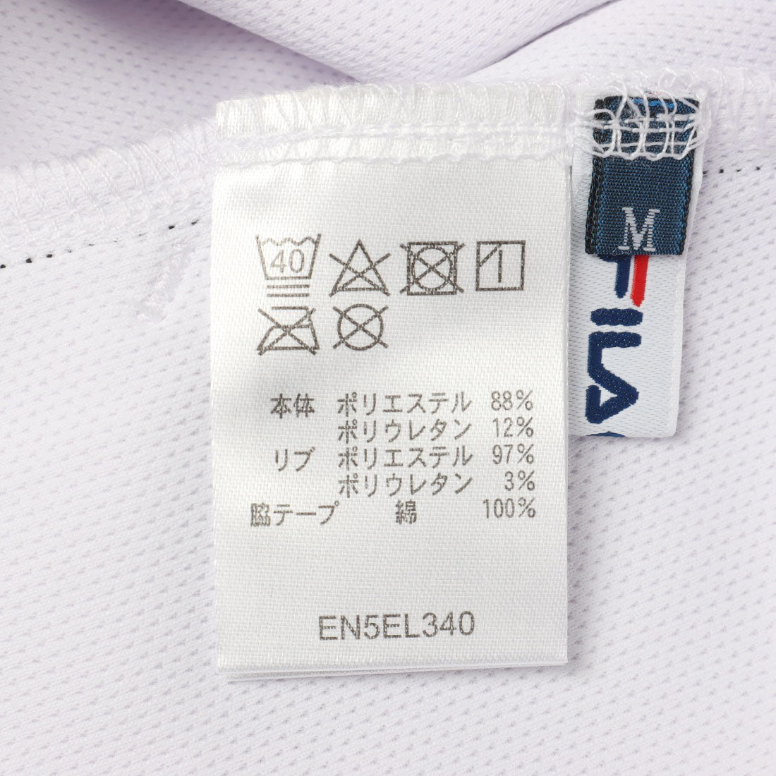 フィラ FILA スカート＋インナーパンツ （WT） WT