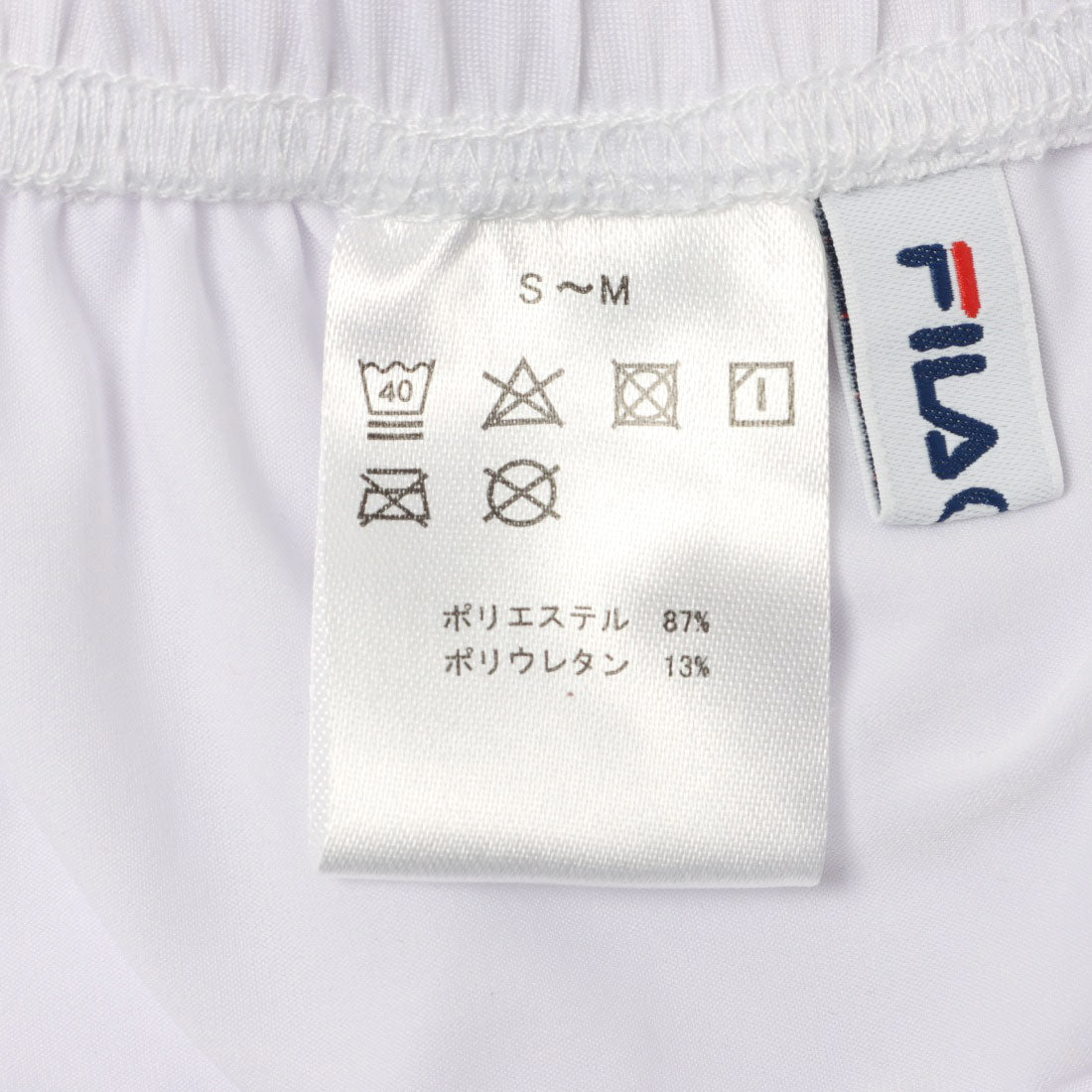 フィラ FILA スカート＋インナーパンツ （WT） WT