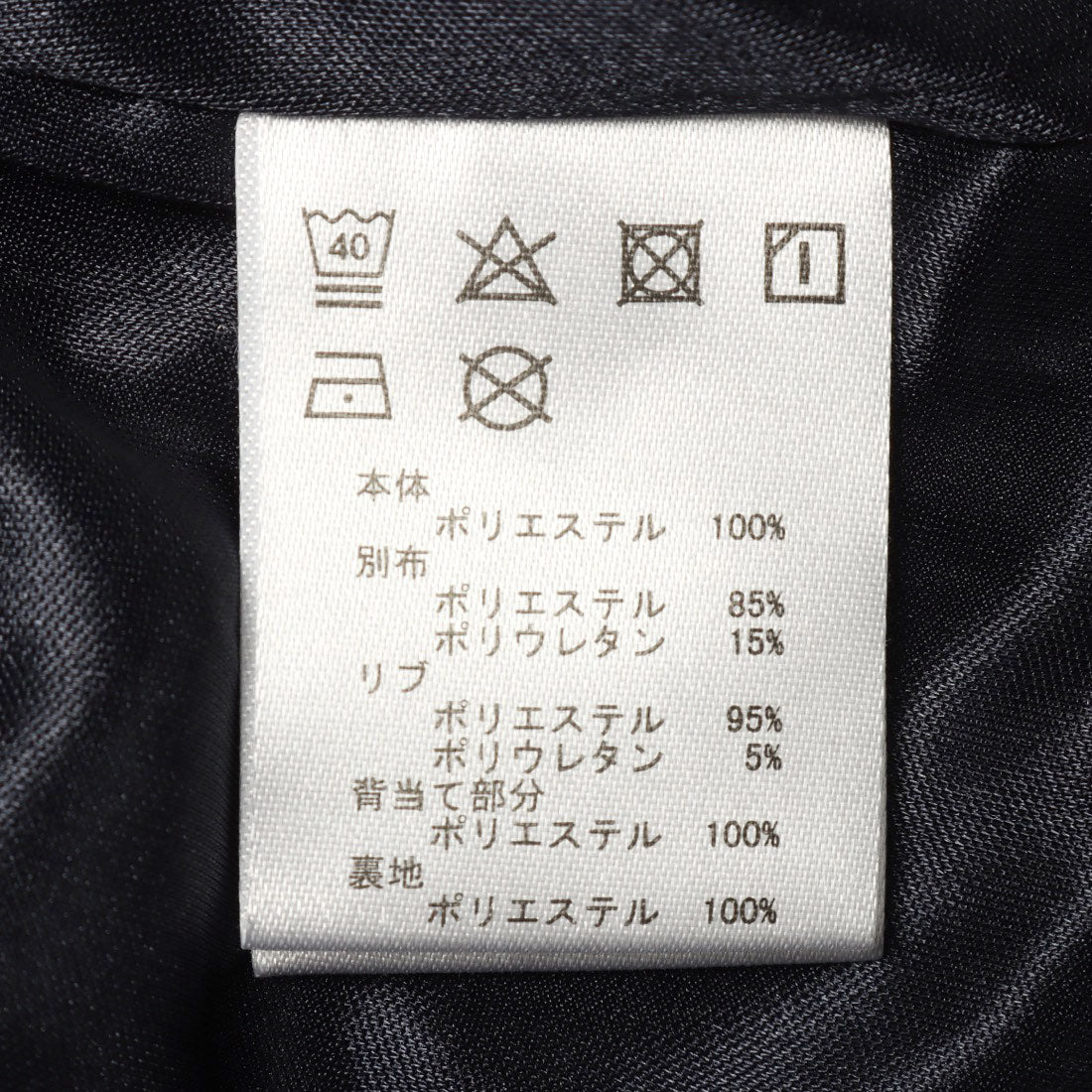 フィラ FILA ワンピース （NV） NV