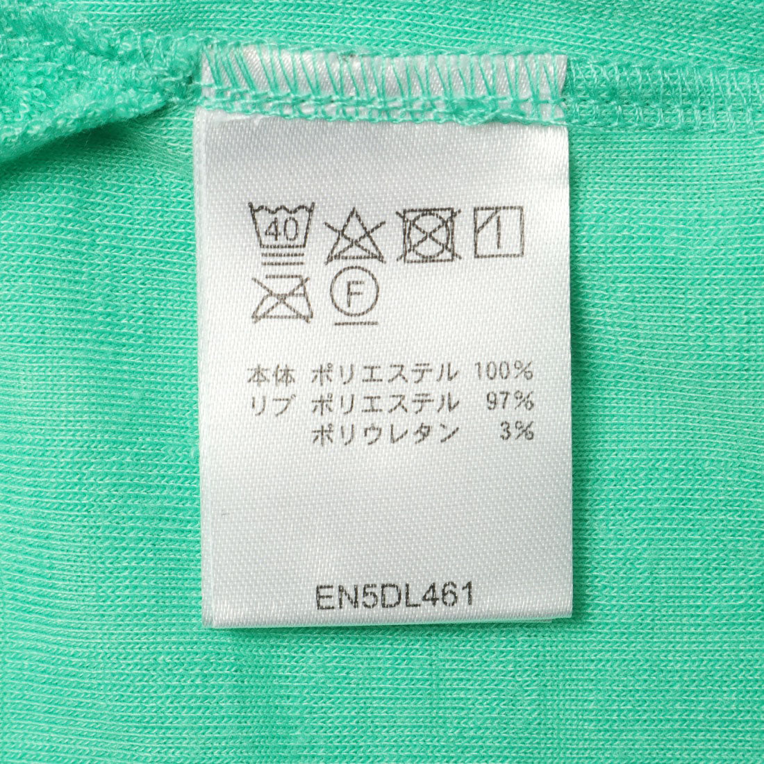 フィラ FILA ジャガードパイルワンピース （PK） PK