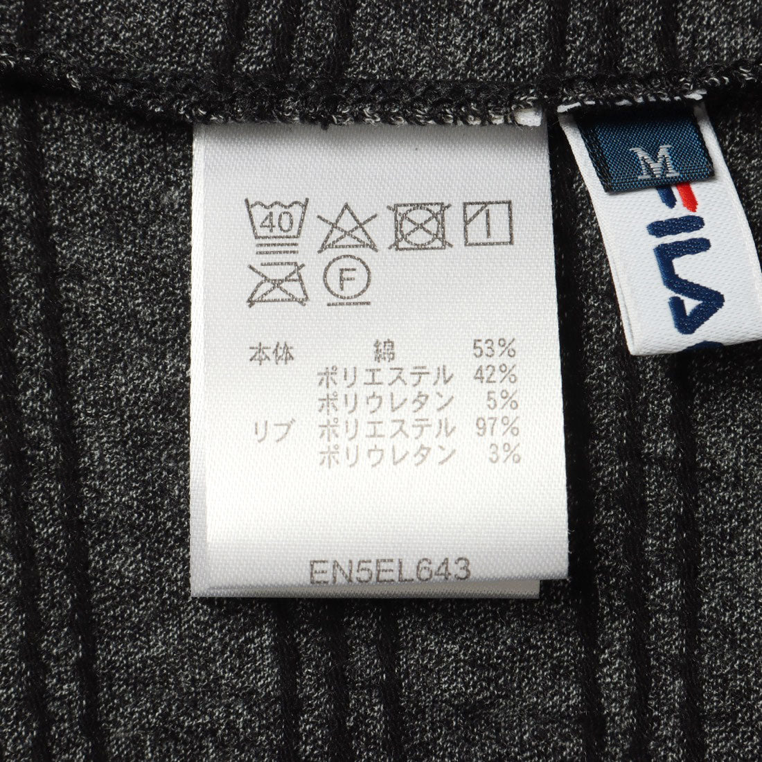フィラ FILA モックネックシャツ （PK） PK