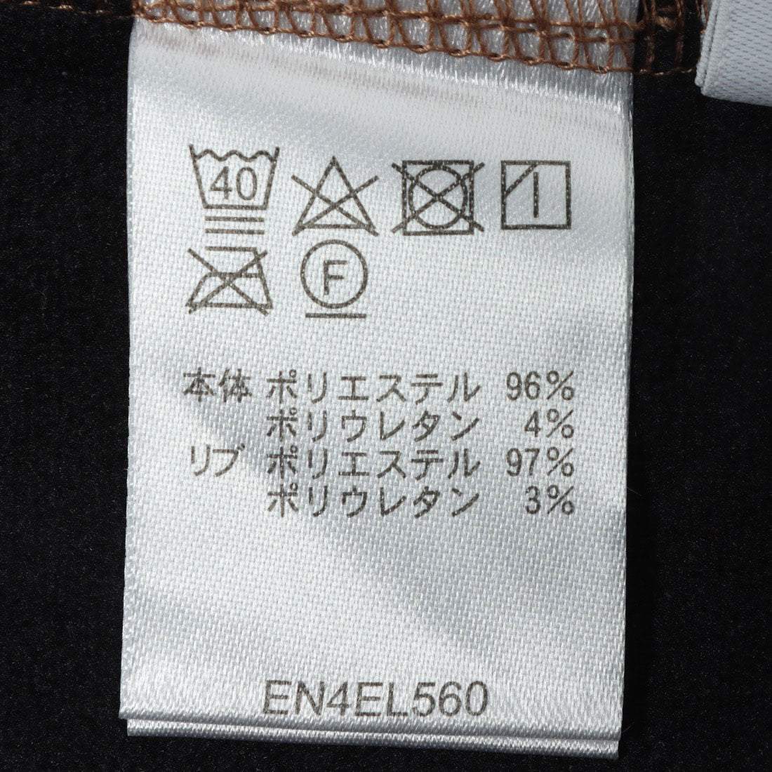 フィラ FILA ナガソデハイネック （PK） PK