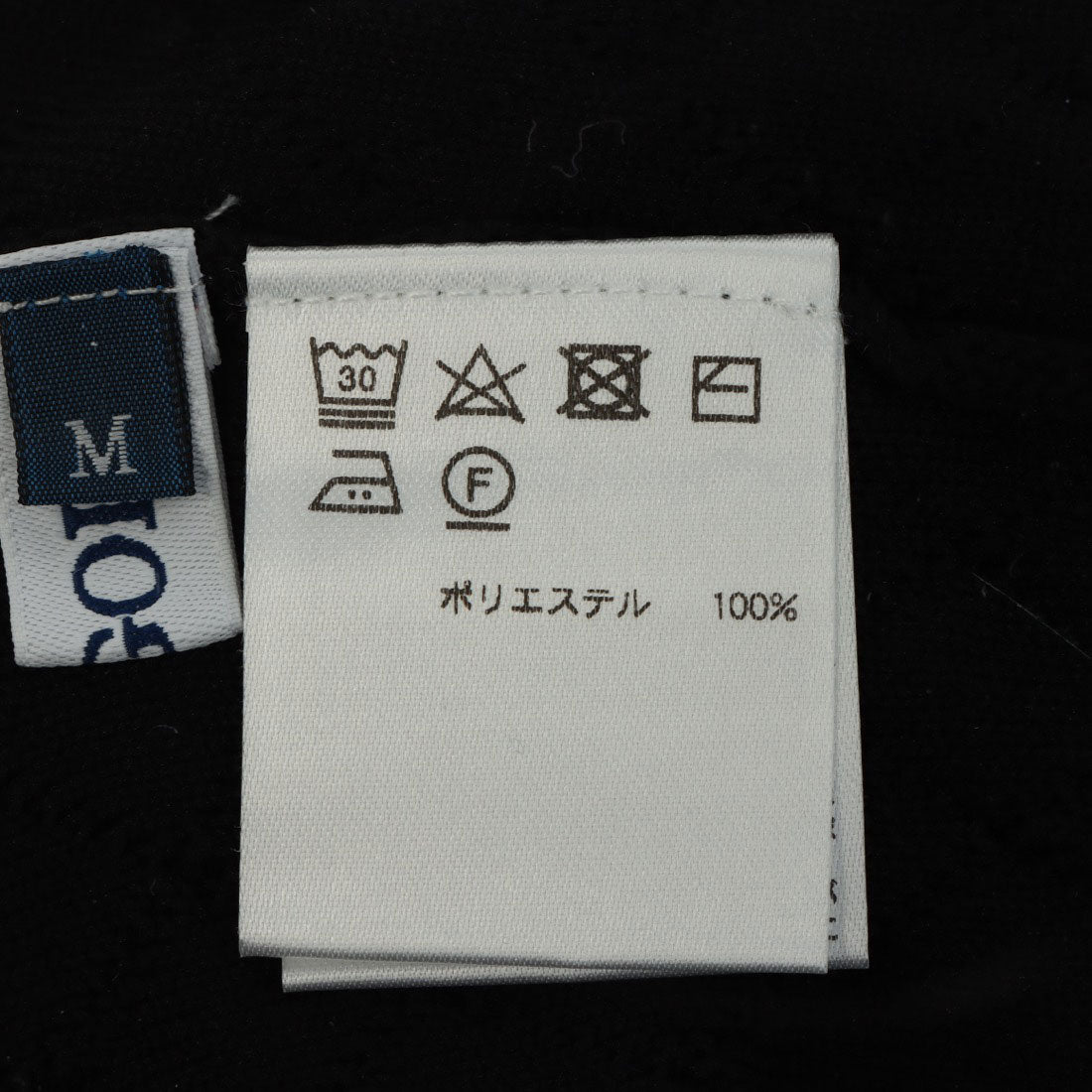 フィラ FILA ニットスカート （BK） BK