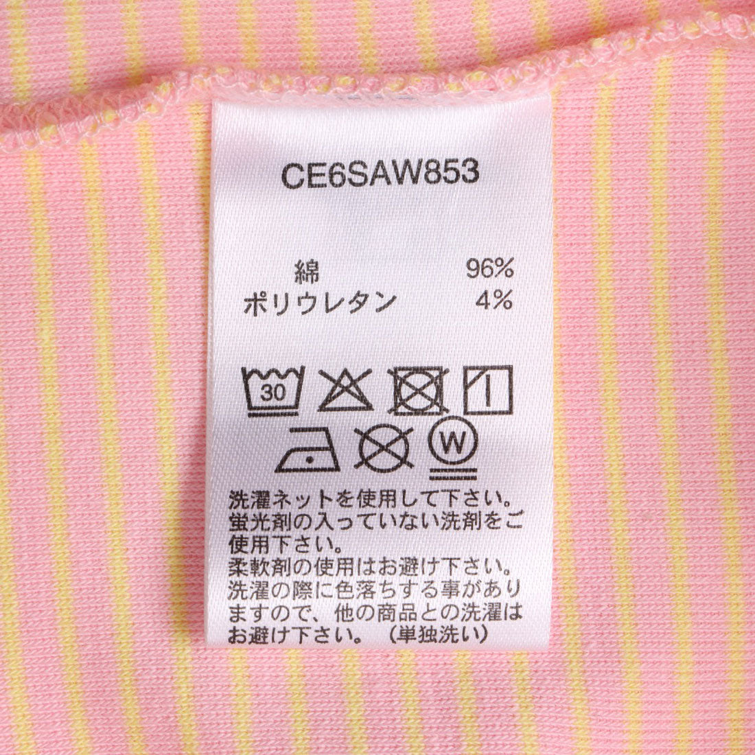 フィラ FILA 【公式別注】S/S T-SHIRT / ショートスリーブティーシャツ （SAX） SAX