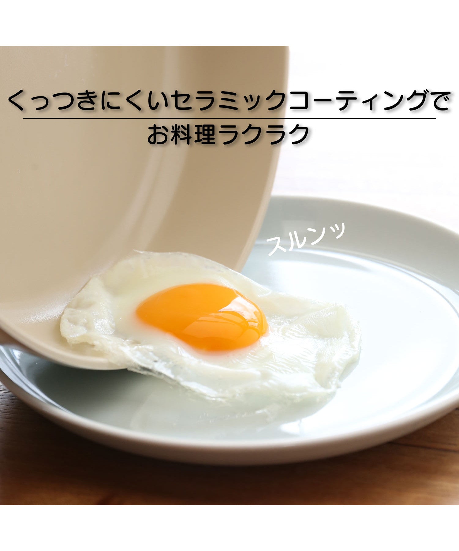 フィカ FIKA FIKAガラス蓋26cm【返品不可商品】