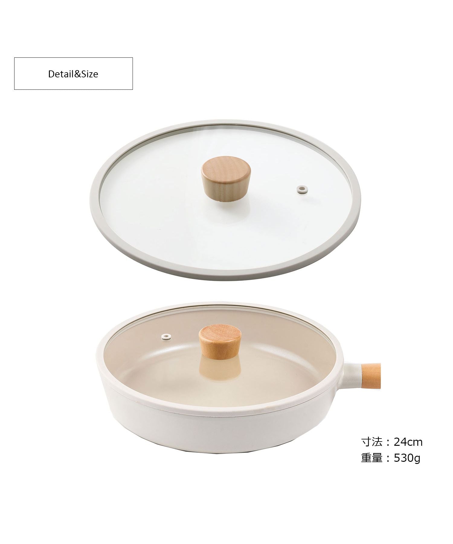 フィカ FIKA FIKAガラス蓋24cm【返品不可商品】