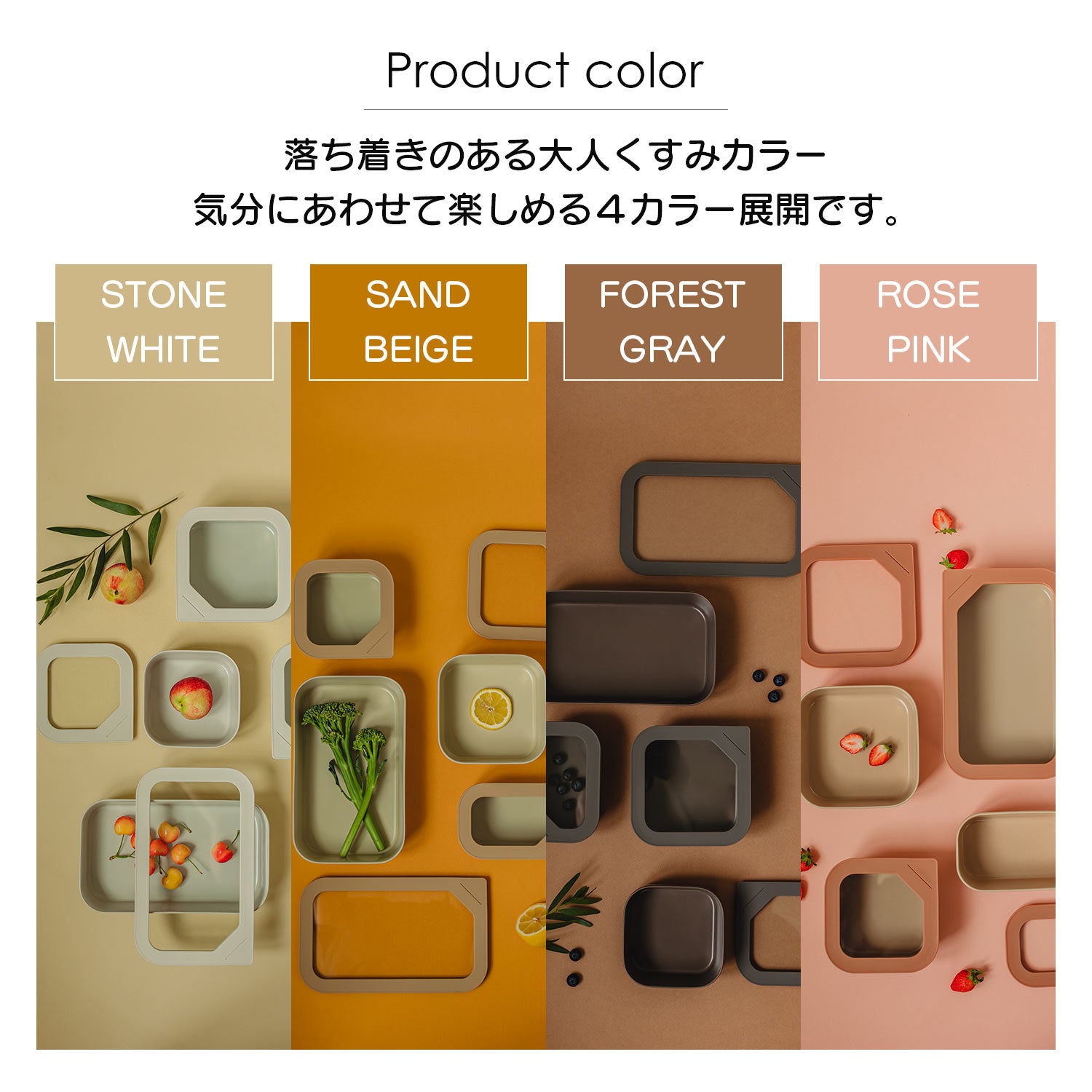 フィカ FIKA FIKAONE 陶磁器製食品保存容器900ml 四角タイプ 【返品不可商品】 （ローズピンク） ローズピンク