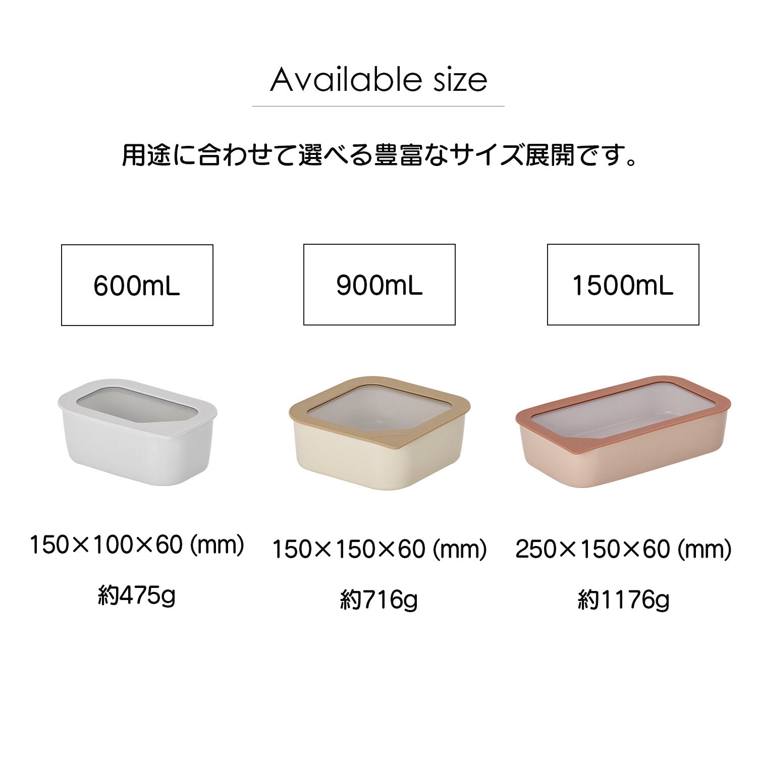 フィカ FIKA FIKAONE 陶磁器製食品保存容器900ml 四角タイプ 【返品不可商品】 （ローズピンク） ローズピンク
