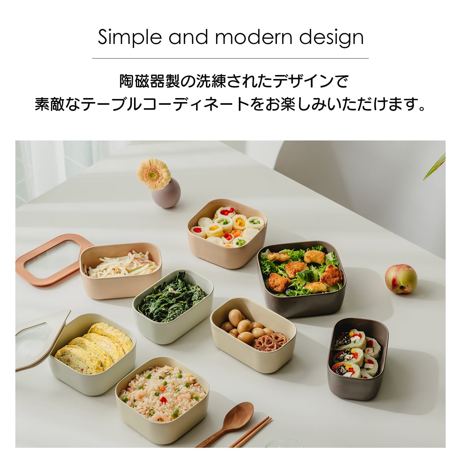 フィカ FIKA FIKAONE 陶磁器製食品保存容器1500ml 四角タイプ 【返品不可商品】 （フォレストグレー） フォレストグレー