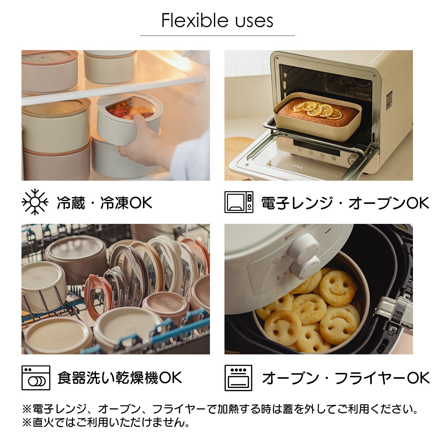 フィカ FIKA FIKAONE 陶磁器製食品保存容器1500ml 四角タイプ 【返品不可商品】 （フォレストグレー） フォレストグレー