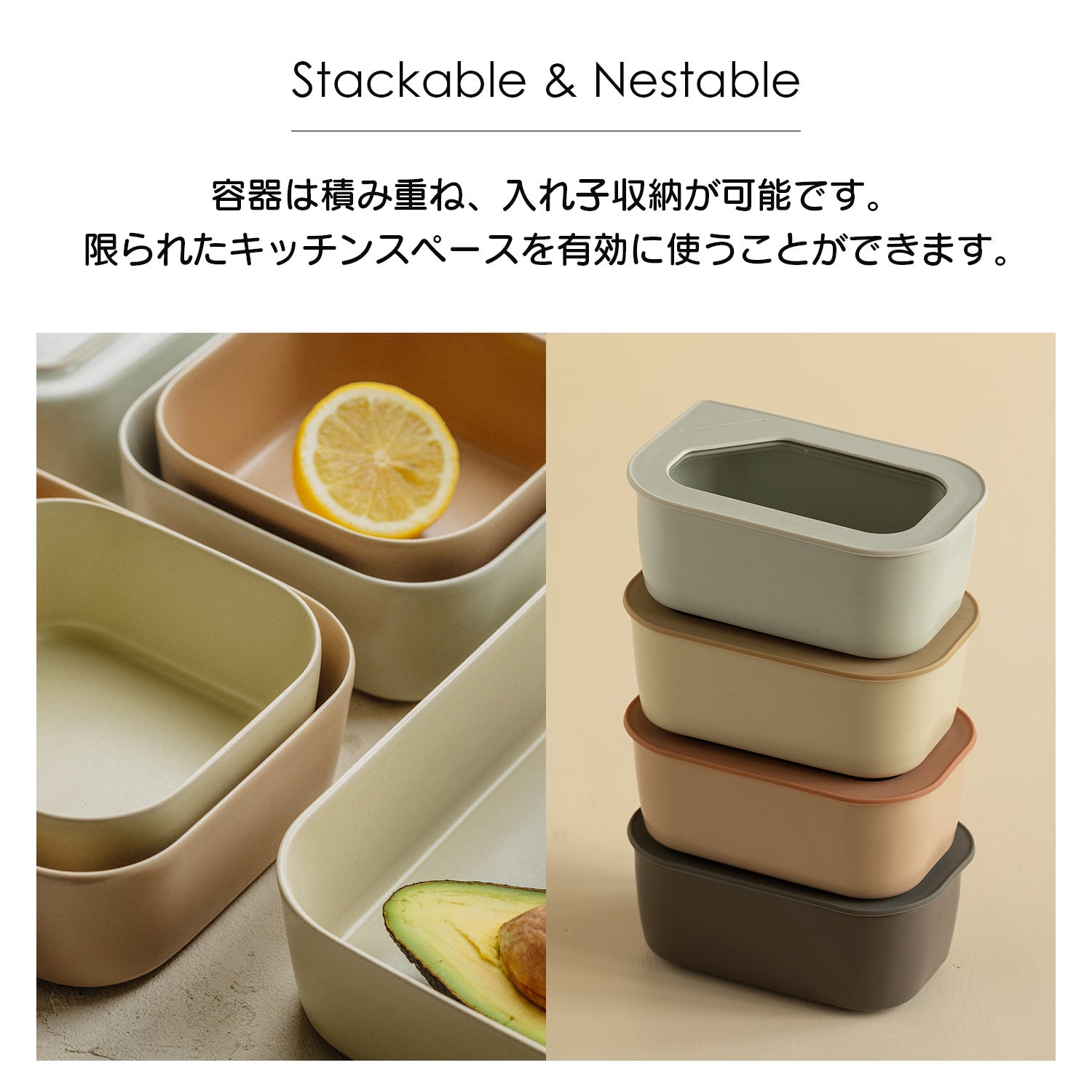 フィカ FIKA FIKAONE 陶磁器製食品保存容器600ml 四角タイプ 【返品不可商品】 （フォレストグレー） フォレストグレー