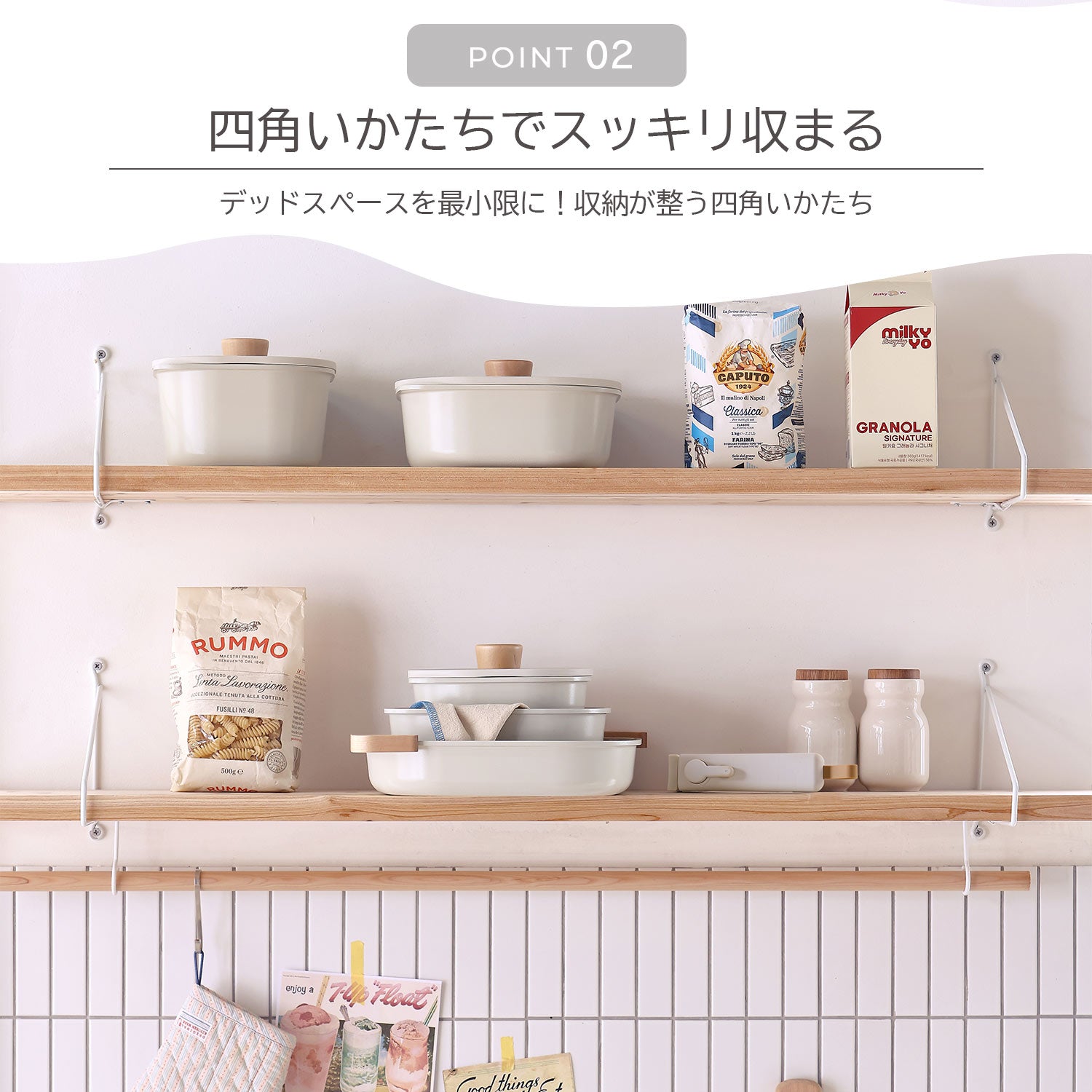 フィカ FIKA FIKAコンフォート7点セット 【返品不可商品】 （ベージュ） ベージュ