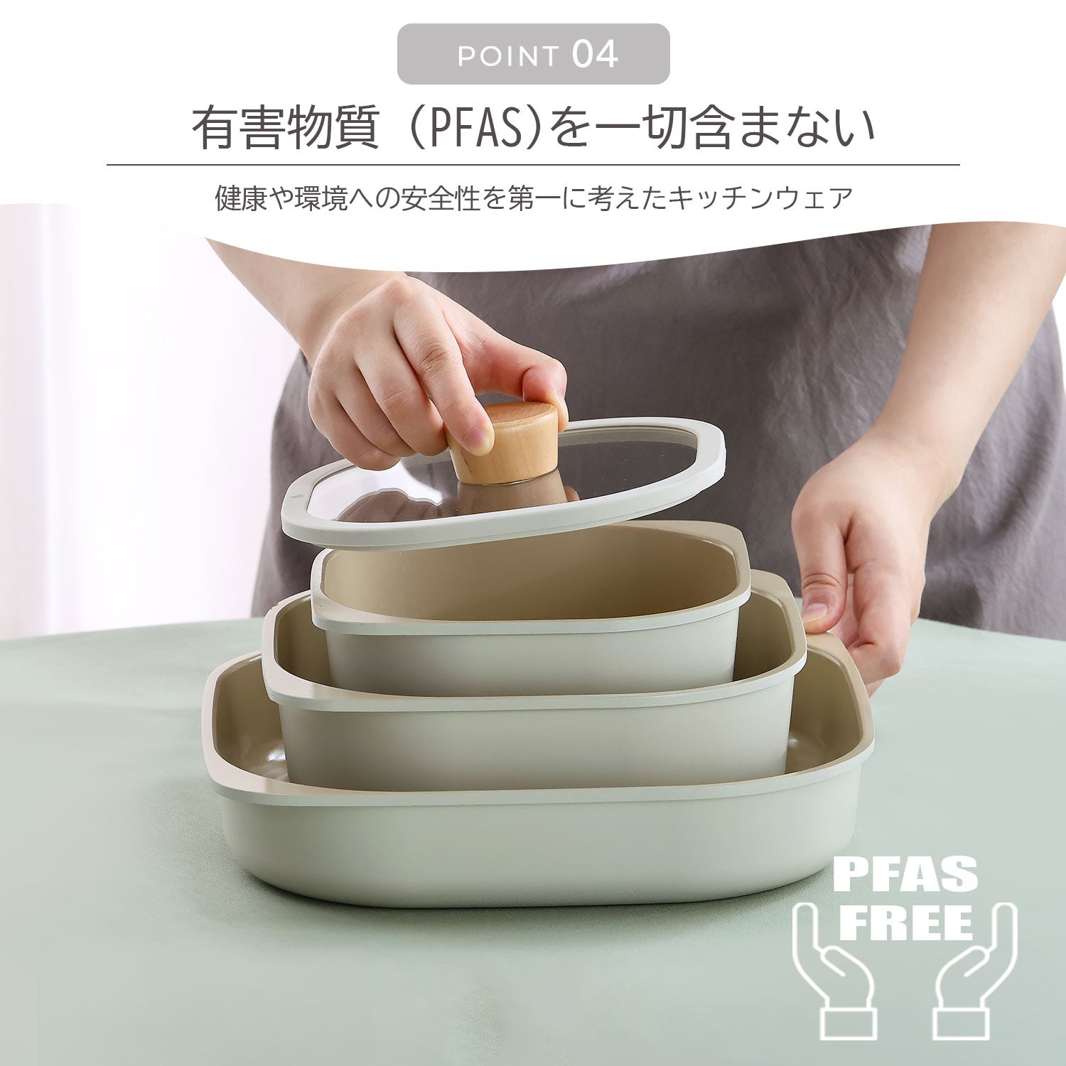フィカ FIKA FIKAコンフォート7点セット 【返品不可商品】 （ベージュ） ベージュ