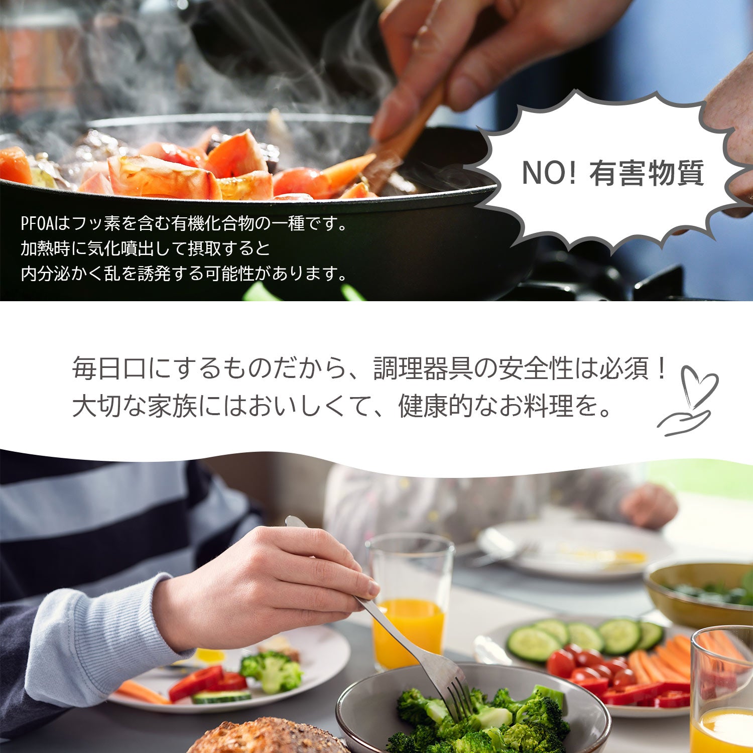 フィカ FIKA FIKAコンフォート7点セット 【返品不可商品】 （ベージュ） ベージュ