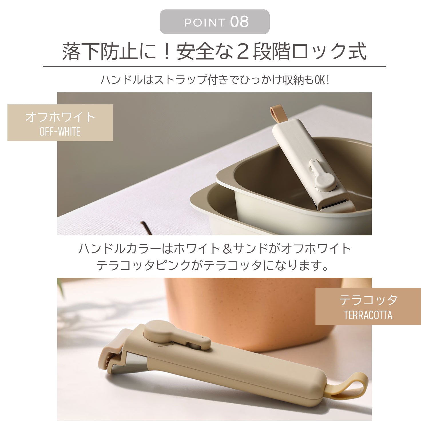 フィカ FIKA FIKAコンフォート7点セット 【返品不可商品】 （ベージュ） ベージュ