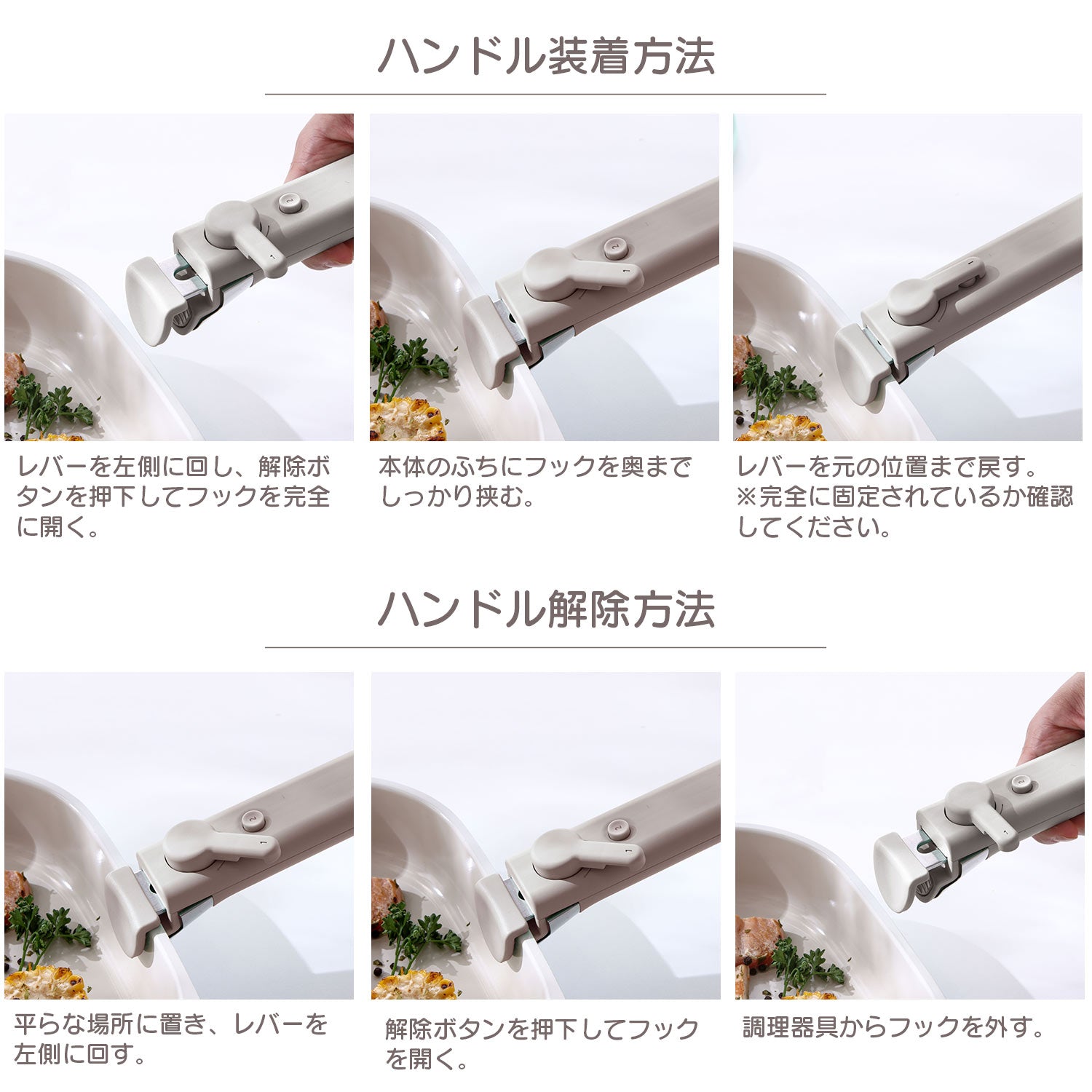 フィカ FIKA FIKAコンフォート7点セット 【返品不可商品】 （ベージュ） ベージュ